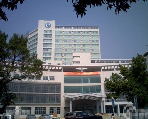 珠海市人民医院
